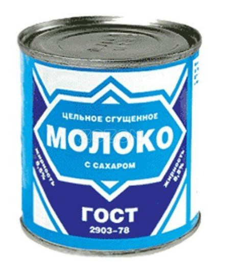 image.png.6e148dc326687f6a37a2de4e15d6091b.png