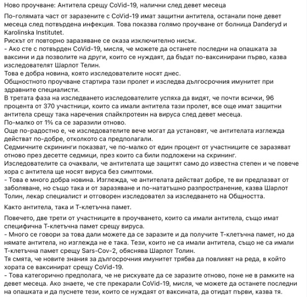 22EC9D27-BC50-4013-BB8F-7C716F4AB68C.jpeg.73a8df40845a93acd1416710611608af.jpeg
