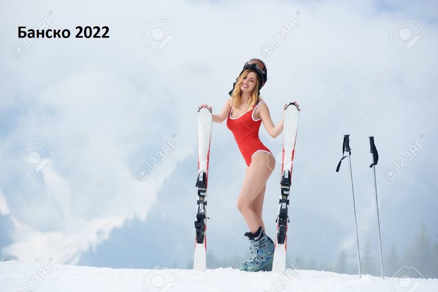 89490677-attractive-girl-skier-wearing-red-swimsuit-helmet-with-mask-posing-with-skis-on-snowy-slope-at-winte.jpg.837286b2fbeea81a8bed52ed565818e7.jpg