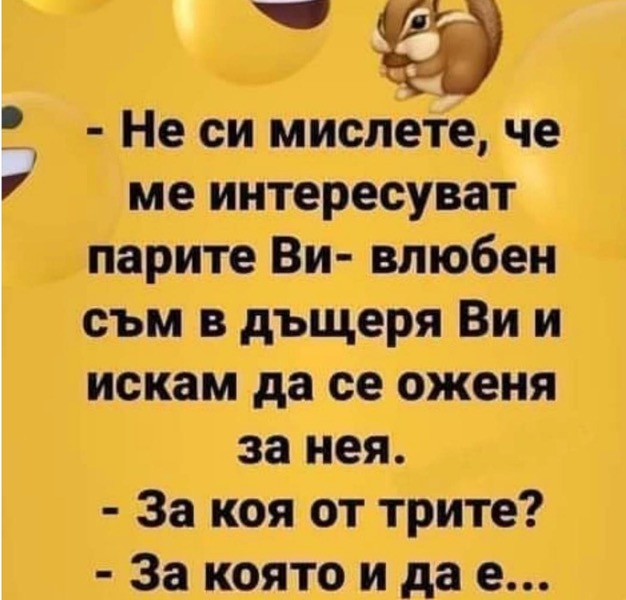 7222A2DE-CFB3-4B43-94AA-0DF9392F2DDA.jpeg.68de8c01597cd0cdb1b248183f0539a7.jpeg