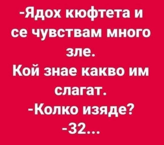 D6442580-5B33-4E58-8ADF-762FDFEB4319.jpeg.581af931e41a23624ba37fb8ab83b589.jpeg