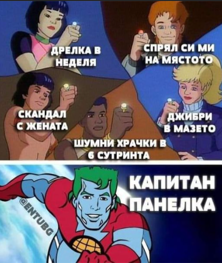 image.png.e7530908a7648e39d4f42453f0711959.png