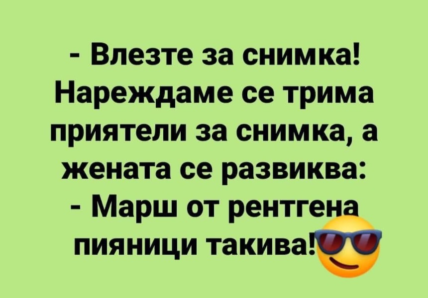 8EF52CF3-35C0-44C1-83A0-9A24D8416556.jpeg.7f32a88acb9fa635265fe70bff32e846.jpeg