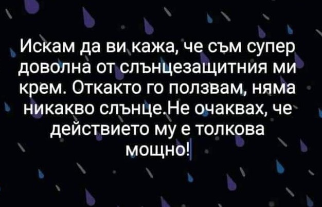 B27E0E91-6142-499A-A755-6B9A80380241.jpeg.919c5cfff0e67722a2bedcaaee1c9ec3.jpeg