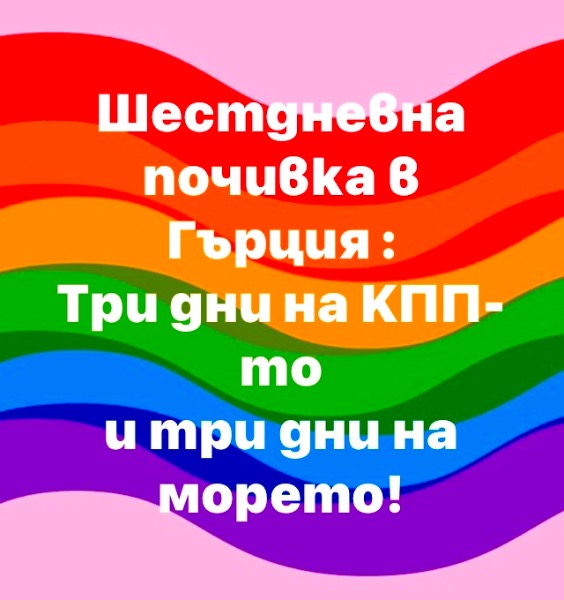 F0F897C6-3C35-4980-99A5-99C14295D307.jpeg.a41d256732e5f4b2a5a06e8684766e8b.jpeg