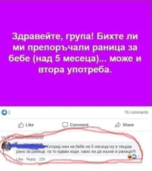 9FDEECED-49AB-4DD4-851B-4A8323691B30.jpeg.33871c9103c3695b0b2f96a267b7724b.jpeg