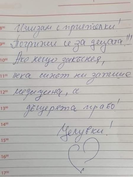 202700965_goout.jpg.57d89d162e60fc7010be2804122068ce.jpg