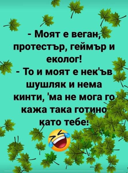 240048869_4546163565433626_1065572642516084711_n.jpg.06ea73f810040ecc84515273f32002a7.jpg