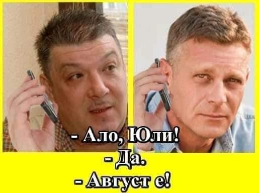 702128791_viber__2021-08-02_09-34-41-631.jpg.7e5f07f80b04cc37218f76053b3adef3.jpg