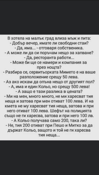 1669409739_.png.0348ad7f5cb20ef37904b8232a102a33.png