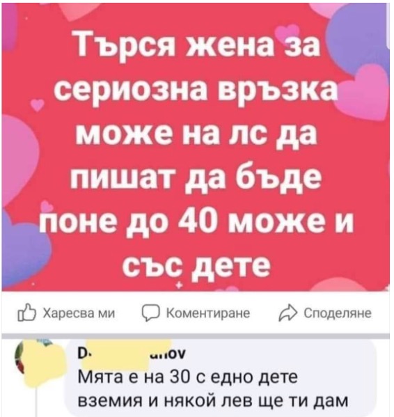 582BACFB-FDE6-4CA5-ADBE-892DB8E56FE6.jpeg.f1d7992dc396efa2e48e03141fb6b9bc.jpeg