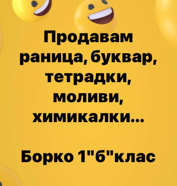 9285FE62-E6E7-4EE4-9C37-27ABD1E5A0F2.jpeg.5fd6919f0911eacc197198b0b073e058.jpeg