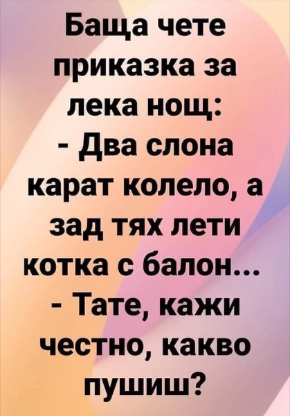 BBE995C0-7476-4C43-A050-C2F51C5CFB70.jpeg.c3287682092d8f992b645e0c52626a6e.jpeg