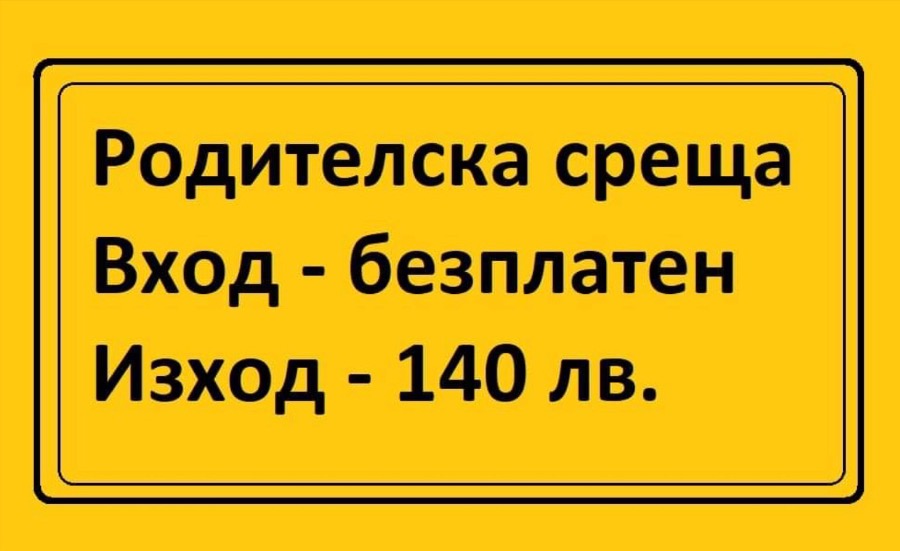 DFC20A94-43E2-45FB-8494-979B6EC9DA22.jpeg.122645063cc90e321918244e80222da0.jpeg