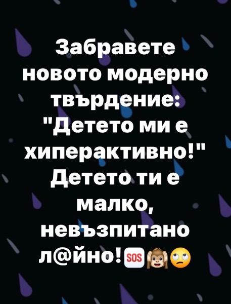 F821210E-7D70-4E8E-8BF7-AA55695F8896.jpeg.33129e440f1551cf9c6e0beb3360050d.jpeg
