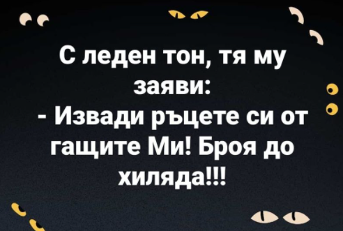 image.png.b9fa533e92936b5e48ebdeae37a33473.png