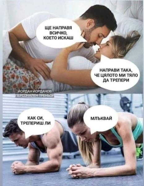 plank.jpg.fd4e876d34b331ae1b8f72d3a570e603.jpg