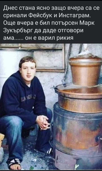 Screenshot_20211005-204828_Facebook.jpg.3186db5407c53932d1c301b8b62eee8a.jpg