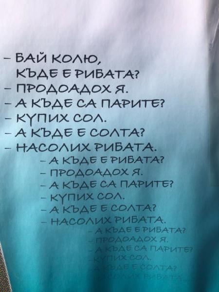 IMG-910c7e676488f60ed76d9b009a2a04b2-V.jpg.b2a933ea531b28f769da509427adb21e.jpg