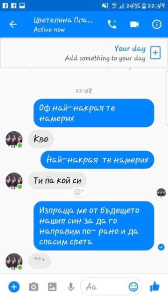 4572EED7-63E6-43EF-A0DB-9675C3C2AC65.jpeg.b41f2a72ef5c592e462e8666b48fcdda.jpeg