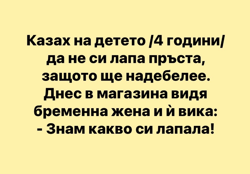 51E8B2DB-4D9D-47A2-8818-4A40889EF14E.jpeg.4c388d00f80c04ec247a3e475b7ababc.jpeg
