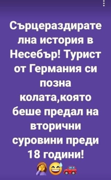 8211A233-228A-49A4-9C96-0E319B4CF2EB.jpeg.6df852326293b24cf512e0e42aafeb71.jpeg