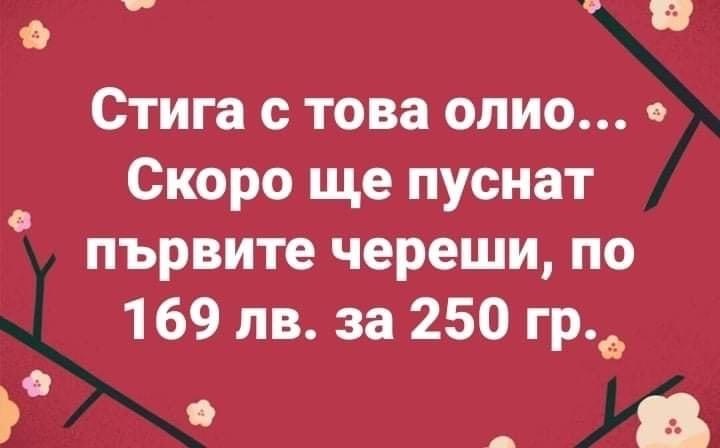 6D2D2D89-AD46-4BE3-A81C-C53A981B9622.jpeg.bc004930507dc63db3153e93eadb3fbd.jpeg