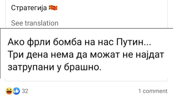 Screenshot_20220306-170235_Facebook.jpg.c0666aa0aeff49e60ced46f1dbb86465.jpg