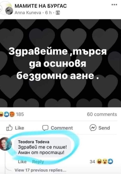 48DC77DE-4D6E-44EE-A211-BB45E130E570.jpeg.a94f1df855f4624f73da9b2b56ab4515.jpeg