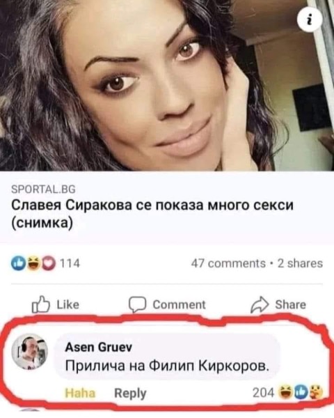2A857FAC-EA21-4ABC-A3BD-7E4A781B2ADE.jpeg.c938802844b468797a4f0df38e1c4c77.jpeg