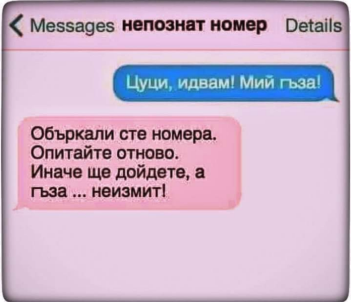 IMG_20220521_205852.png.be7703bf020ed6ae8f4f8a03b4246db5.png