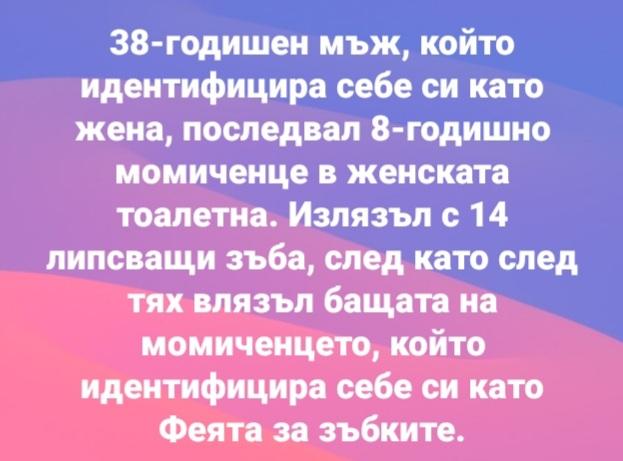 Screenshot_20220518-095827_Facebook.jpg.00d0d1f0701147867dba798cc1309ba5.jpg