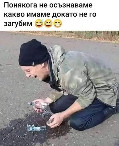 Screenshot_20220603-134549_Facebook.jpg.dd38c441b7b18bcc73d3ee42202db076.jpg