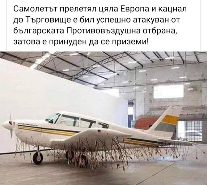 Screenshot_20220611-221816_Facebook.jpg.91dfe52656ae03214354f27d424be59a.jpg