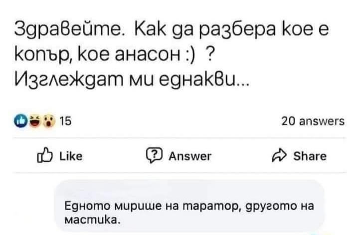 Screenshot_20220624-194639_Facebook.jpg.21057067ca92bcc3788fec7946987f55.jpg
