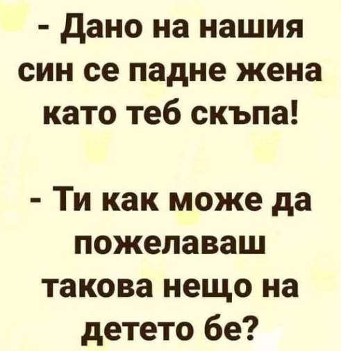 image.png.1c9307f20a784cc36cf43e391899f6e2.png