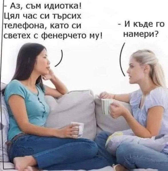 image.png.231686a4b527770c5820ce459bbe4d3e.png