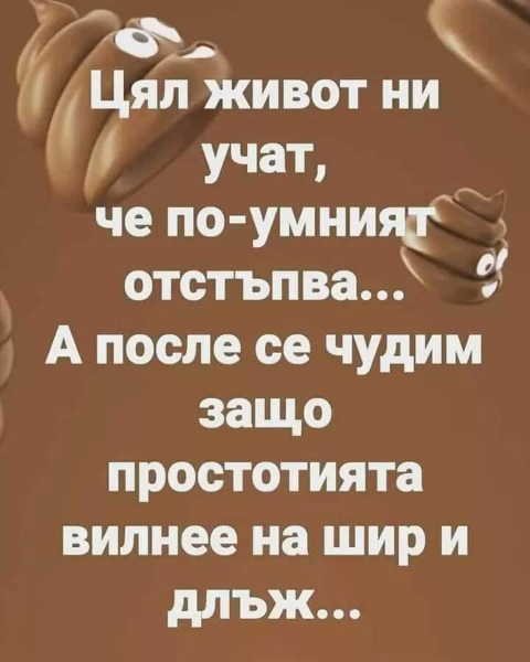 image.png.a1ff99f014da7e2ebb515ae73f5fea8e.png