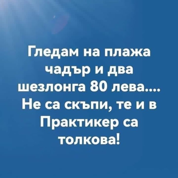 7058A5B5-A488-4084-845F-CA82E218F9C9.jpeg.bdda200019b9be9a7ef761dbf4677702.jpeg