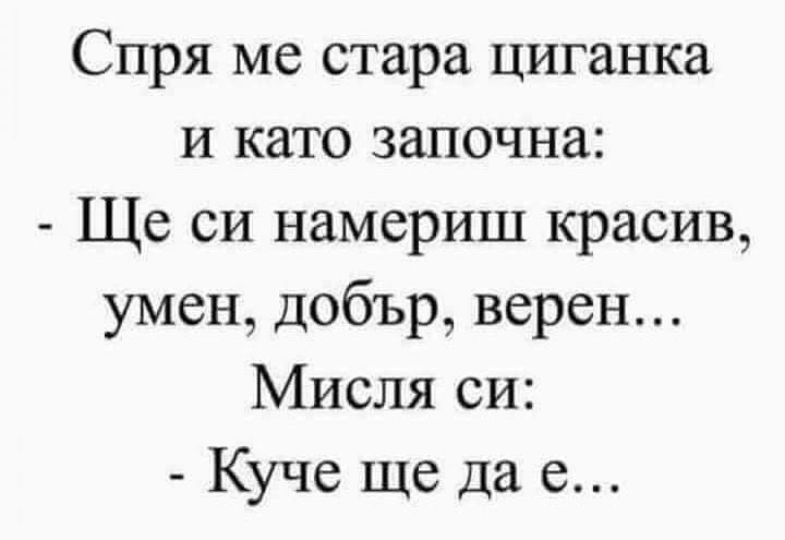 Kuche.jpg.fa818c3240c41d78c626399a32ab09c3.jpg