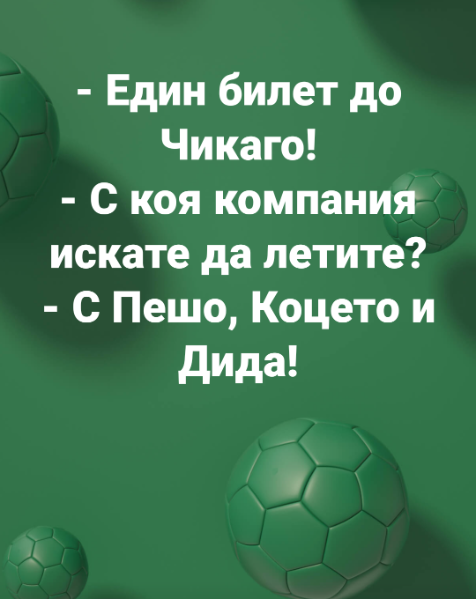 Screenshot_20220712-193731-947.png.03c032741182dcbca403c3badf8a605e.png