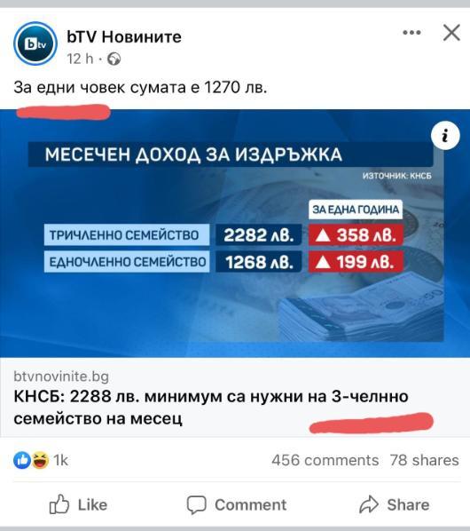 1483979143_WhatsAppImage2022-08-02at10_32_56AM.jpeg.e81bf13b28dd336b50c04b2c88d353c5.jpeg.jpg.1b2436b370f63901c0a0e5df605710a5.jpg