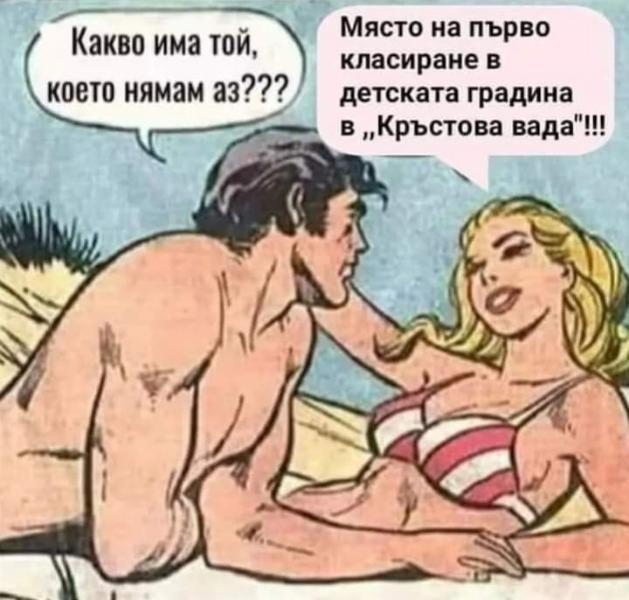 Screenshot_20220803-224705_Facebook.jpg.2062e7aaae6fa6c6a5e6aabec981b13f.jpg