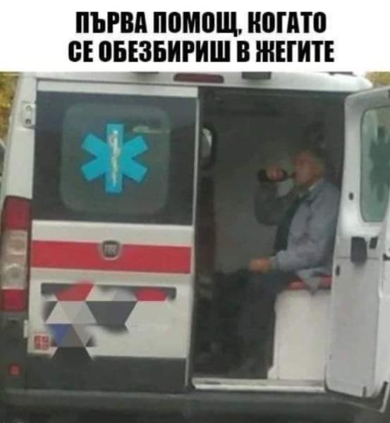 Screenshot_20220804-211418_Facebook.jpg.6ed1ce7603bfb4ee9c1c8250de60e387.jpg