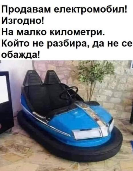 Screenshot_20220805-175750_Facebook.jpg.5836c0daced8b1a1f9f0c92d27e000ce.jpg