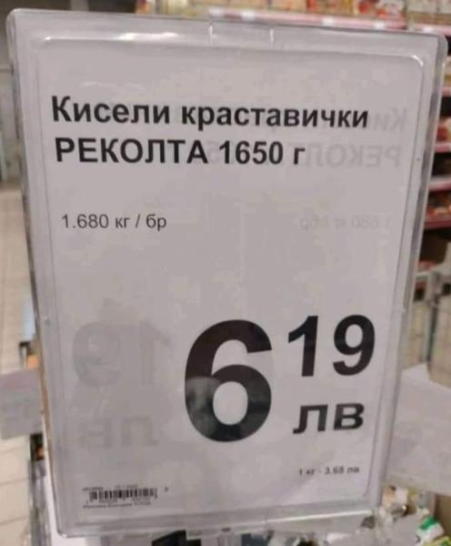 Screenshot_20220813-002321_Facebook.jpg.cb4b36003c2e99f9bd74e9fe88fa04b5.jpg