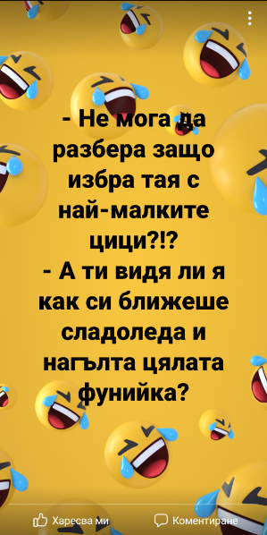 Screenshot_20220815-213724-615.png.4f294a0330e265bcd1a30c7c05b2e5be.png