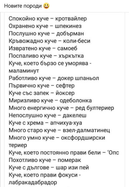 Screenshot_20220822-152915_Facebook.jpg.9ab2ef86ea8a482157bc231b1692b1c6.jpg