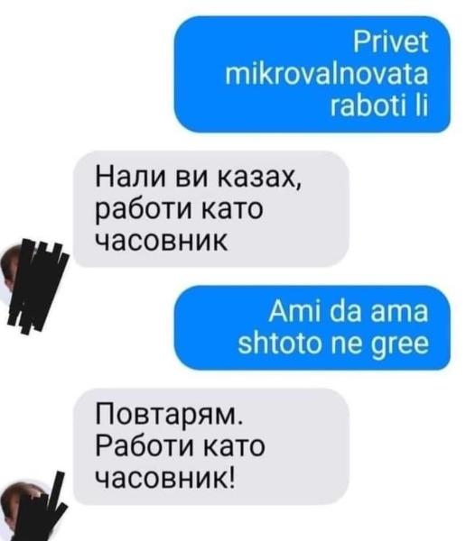 Screenshot_20220828-162548_Facebook.jpg.4ee7d05eca10fcf0f49e0c6ea27a41db.jpg