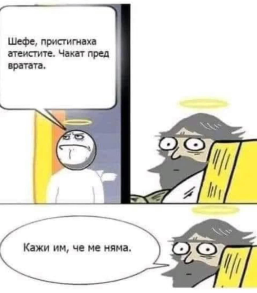 image.png.08c3472fcd0eef3af65d389486fb532d.png
